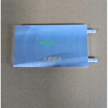 On-site water cooling plate 60*60 water cooling plate 80*80 water cooling head 80*120 water circulation radiator for heat dissipation silver 60*120*12 side water outlet