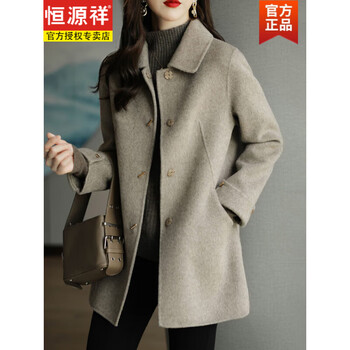 Hengyuanxiang new autumn and winter double-sided velvet wool coat women's mid-length woolen coat small solid color age reduction milk oatmeal xl (115-125 pounds)