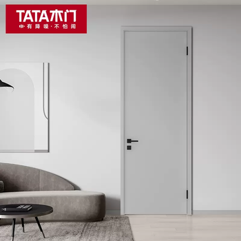 Minimalist household wooden door bedroom sliding door set paint-free wooden door coconut milk white noise reduction door qianyun magnetic lock door set coconut milk white qianyun (single door)