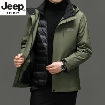 Jeep spirit high-end down jacket three-in-one men's 2025 winter removable liner jacket waterproof assault top men's new product gray green plus-velvet thickening s recommended 80-110 pounds