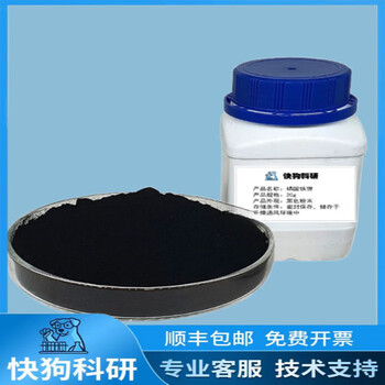 Lithium iron phosphate powder dy-3 cathode material lfp/lifepo4 lithium ion battery cathode material 20g