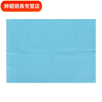 Vinoa disposable placemats waterproof and oil-proof primary school table mats portable baby eating tablecloths for home use blue four packs of 480 pieces raw wood pulp paper + pe film