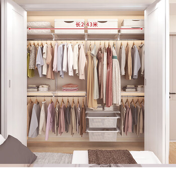 Hpd metal wardrobe steel frame wall-mounted cloakroom combination rack custom walk-in metal wall-mounted wardrobe wall-mounted wardrobe 2.4 meters practical model includes installation/20-year warranty consult customer service for free design