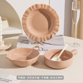 Yusenyi tableware for one person, exquisite ceremonial breakfast plate, high-looking bowl and plate set, 4-piece set for one person