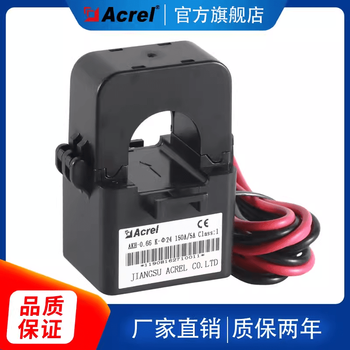 Ankerui open transformer round hole 24mm snap-on type within 300a akh-0.66_k_k-24(_150-300)