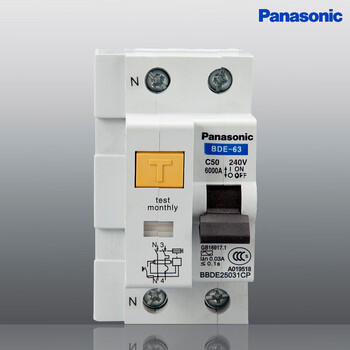 Leakage circuit breaker household small air switch with leakage protector bde 32a 20a 40a 32a 2p