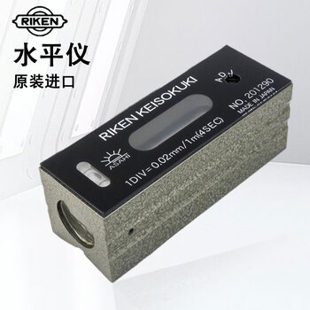 Imported japanese riken riken precision spirit level japanese riken-rfl-1002 can be invoiced