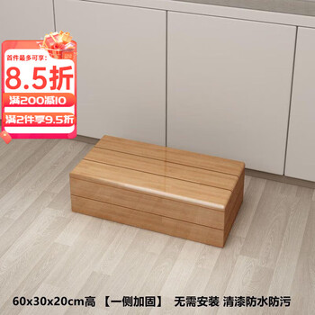 Washing machine base elevated rack floor-to-ceiling brick elevated artifact drum refrigerator storage rack elevated pad bracket reinforced waterproof model-60*30*20cm