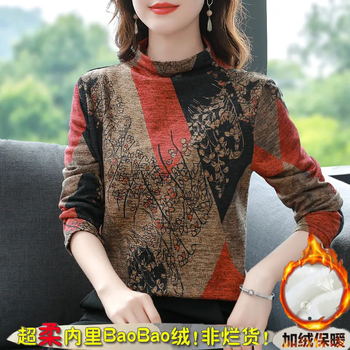 Siyujun half turtleneck plus velvet and thickened bottoming shirt for women 2025 winter new loose and versatile warm top mother's wear sweatshirt 994 orange plus velvet and thickened xl recommended 116-130