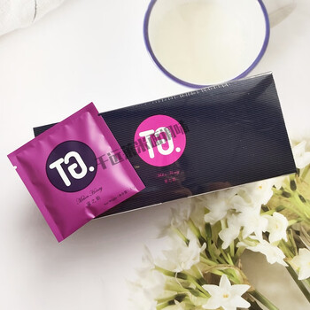 Tg tea yuxuan tg tea bag earl gray tea honey rhythm longjing pu'er yingzao jasmine mint tea green tea souchong black tea honey rhythm fruit tea/25 tea bags per box multiple specifications