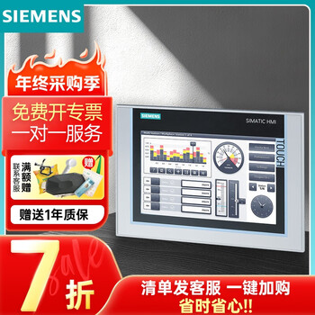 Siemens touch screen 6av series 10-inch 7-inch panel 6av21240jc010ax0