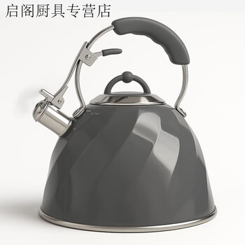 Kele stainless steel kettle large capacity outdoor portable multi-function kettle 1ml gray 1ml