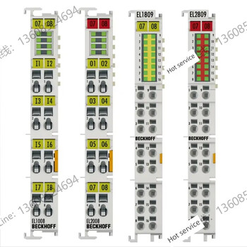 German beif module bk series 1120 kl series 1408 plc controller coupler bk9053