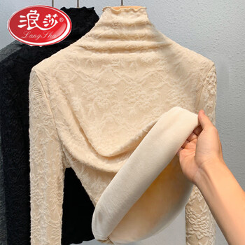 Langsha european velvet half turtleneck lace bottoming shirt for women, autumn and winter inner warm top, apricot-velvet, thickened m