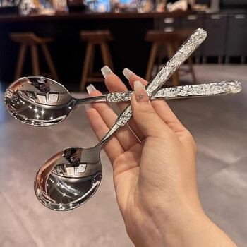 Fat donglai's same stainless steel spoon, ice pattern spoon, thickened stainless steel household adult rice spoon, long handle spoon for eating, good appearance, 1 pack