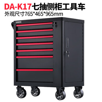 Green forest thickened heavy tool cart 5 drawers auto repair mobile cart da-k17 seven drawer side cabinet tool cart