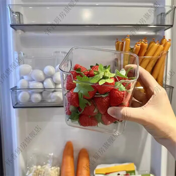 Huaiyin refrigerator side door storage box household egg food packaging storage organizer kitchen fruit and vegetable fresh box 1 pack - small classified storage/open top