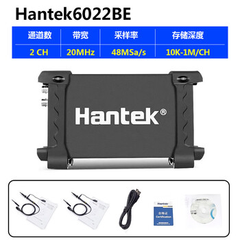 Shantou lincun hantek6022be dual-channel virtual oscilloscope usb oscilloscope 6022bl with logic analyzer hantek6022be_ 20mhz bandwidth 48m acquisition