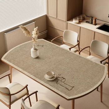 Yusenyi japanese oval table mat, high-end tablecloth, waterproof and oil-proof, wash-free leather mat, folding round table tea, sunglasses, dog shading, supports free customization of any size