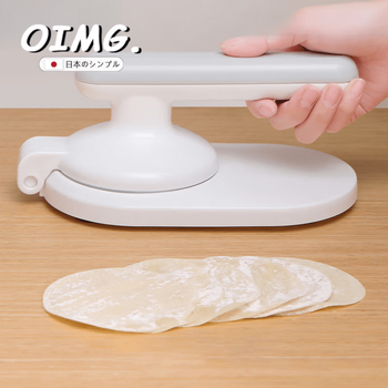 Oimg japanese dumpling skin press, household small dough rolling tool, bun pressing mold, pastry skin pressing tool, single pack, white - skin pressing tool, one-press forming/saving time and effort
