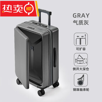 Horizon 8 large capacity suitcase 2025 new durable trolley case front opening with expansion code suitcase for men and women temperament gray expandable 28-inch check-in box (suitable for long distances/schooling/going abroad, etc.* large capacity storage