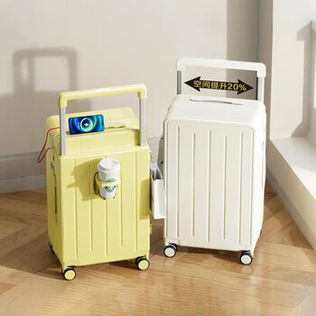 20-inch wide trolley suitcase for boarding, small suitcase for boarding the plane, 24-inch large-capacity trolley password box, milk white, usb interface - rear cup holder - side hooks, 20 inches, can be boarded, free of check-in, lightning delivery
