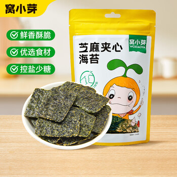 Wo xiaoya, choose 10 out of 89 and get 4 free, baby snack biscuits, infant organic rice cakes, lunch meat sticks, candy buns, sesame-filled seaweed 18g