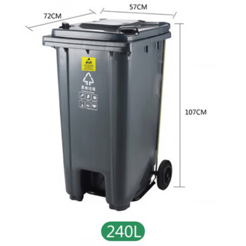 Trash can esd clean room 15 liter storage bucket flip lid gmp dust-free workshop industrial 60 liter with lid 240l trash can with lid wheel