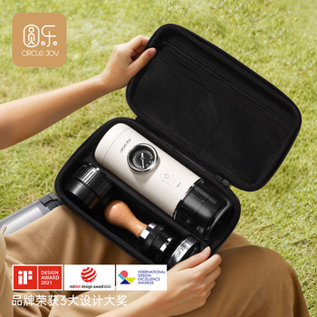 Circle joy portable coffee machine handheld espresso machine powder hammer distributor bracket outdoor camping storage set