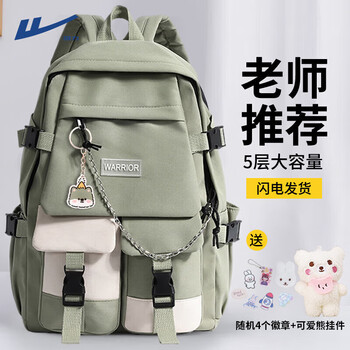 Pull back schoolbags for junior high school girls and high school students 2025 new large-capacity student backpacks, lightweight travel and good-looking