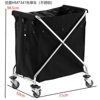 Hotel linen cart work cart cleaning cart hotel floor special trolley laundry room guest room linen cart hm7341 stainless steel