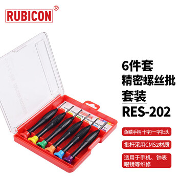Robin hood (rubicon) precision screw set cross-slotted torx screwdriver 6-piece set res-202