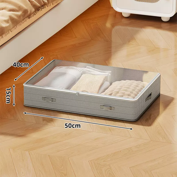 Yusenyi under-bed storage box flat organization artifact large-capacity under-bed multi-functional storage box box with pulley pull-out cabinet zipper version (50x40x15) zipper version (50x40x15) one piece at a good price 1 piece at a good price