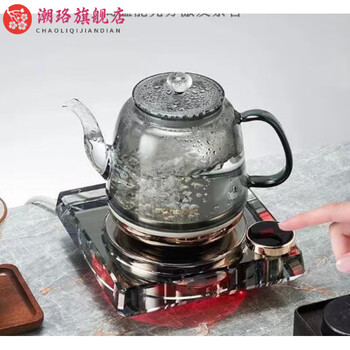 Mppmck japanese imported quality siton a920 kettle fully automatic electric kettle intelligent multi-speed constant temperature glass boiling water