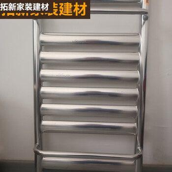 An junsheng stainless steel small basket radiator bathroom radiator household water heating radiator small basket 400*800