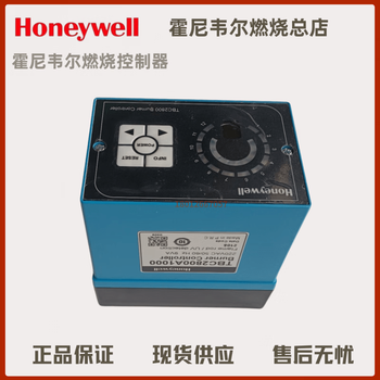 Honeywell tbc2800a1000 controller ra890g1245 ra890f1304 tbc1800a1 ra890g1229