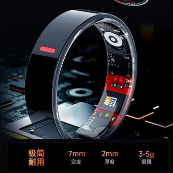 Skyunion 25 xieli smart ring heart rate blood oxygen sleep monitoring blood pressure blood sugar blood lipids uric acid assessment sports waterproof silver 25 new 2-core 4-bit sensor automatic measurement and charging compartment us size 12# finger circumference 66-67.5mm wear