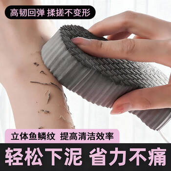 Jajalin bath towel sponge mud rub artifact bath rub gray ladies children baby baby bath special gray