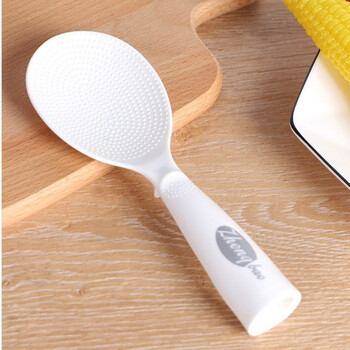 Yusenyi non-stick rice vertical rice spoon rice spoon household restaurant rice spoon rice cooker rice spoon white spoon