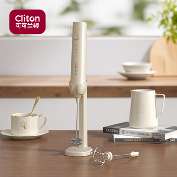 Cliton electric milk frother coffee milk frother rechargeable milk frother with stand handheld mini blender