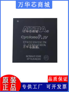 Ep4ce55u19i7n package bga-484 fpga field programmable gate array chip new original bga-484