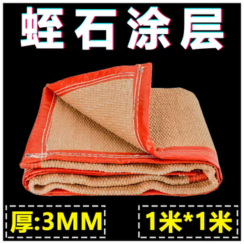 Fire extinguishing blanket asbestos welding 1m 1.5m single double layer asbestos quilt ceramic gas station escape blanket ceramic fiber vermiculite coating 1m*1m thick 3m