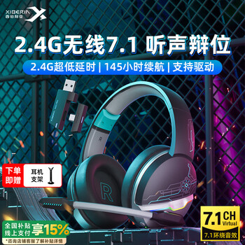 Siberia k02bs bluetooth wireless gaming headset headset 2.4g four-mode computer mobile gaming e-sports headset 163 hours long battery life no sense delay cs listening position identification k02s pro black and blue 2.4g wireless three-mode support driver