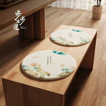 Yusenyi new chinese cushion cover round solid wood lotus leaf futon chair zen cover lotus cushion lotus round stool dining table and chair cushion hibiscus skirt point plastic base sherpa (round) diameter 50cm (suitable for slightly larger seats)