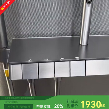 Jomoo line's next model s200 soft silk rain back spray piano key spray gun shower head 36888 36888-809/hbs-1 gun gray