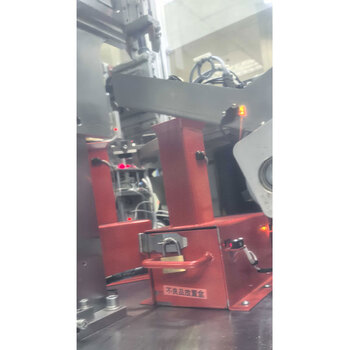 Desge ford 6p defective product box 150*150*300mm metal paint (for te)