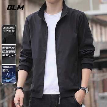 Glm jacket men's spring and autumn stand collar jacket men's casual men's loose trendy versatile top clothes black xl