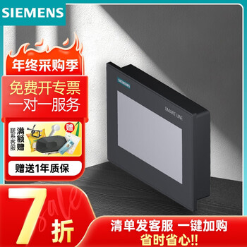 Siemens touch screen 6av series 10 inches 7 inches 7 inches v4 6av66480dc113ax0
