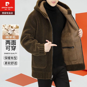 Pierre cardin autumn and winter new high-end sherpa jacket men's fur one-piece woolen coat men's cotton coat brown hooded reversible l 175 (120-135 pounds)