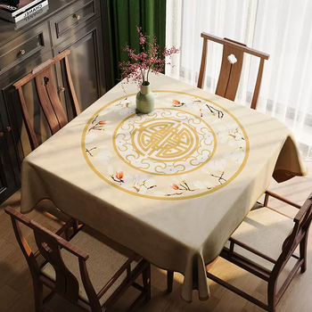 Yusenyi home art tablecloth dinner square new tarpaulin coffee table living room mahjong table eight immortals table square table fortune jucailai upgraded pvc waterproof and oilproof 100x100cm square tablecloth